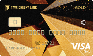Visa «Карта Gold» от банка Таврический