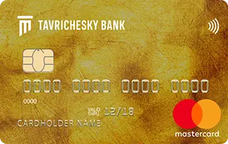Mastercard «Карта Gold» от банка Таврический