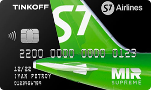 Кредитная карта «S7 — T‑Bank Premium» от Т-Банка