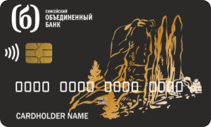 Кредитная карта «Подарочная» от Енисейского Банка