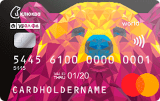Mastercard «Кредитная карта от Клюквы» от Дом.ру банк