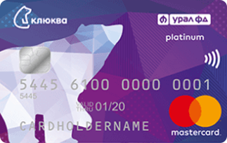 Mastercard карта «Клюквенная» от Дом.ру банк