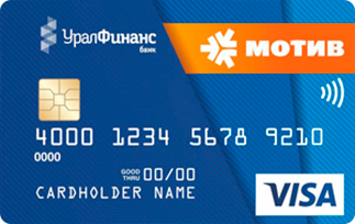 Карта «#КупиСейчас V2» от Уралфинанс Банка: кредитная Visa