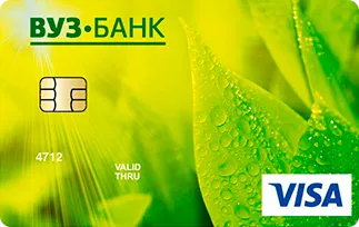 Visa карта «Классика» от Вуз-банка