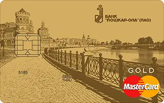 Карта «Стандартная» от банка Йошкар-Ола: золотая Mastercard