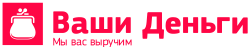 Ваши Деньги